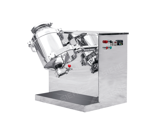 三維混合機(jī)