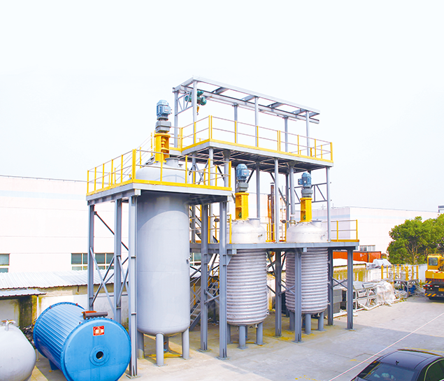 EPC項(xiàng)目總承包業(yè)務(wù)