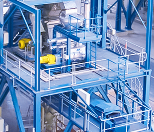 農(nóng)藥&化肥生產(chǎn)成套設(shè)備