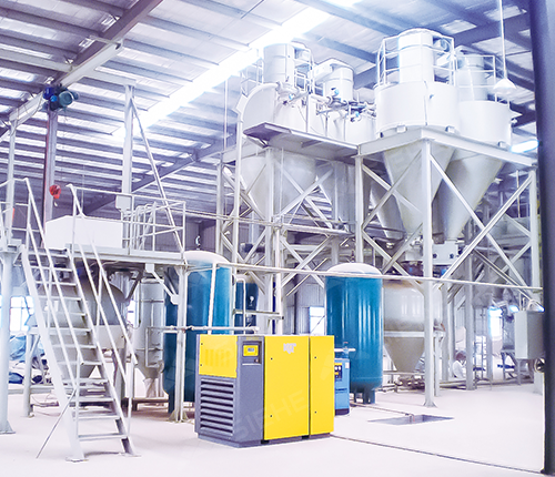 耐火材料生產(chǎn)成套設(shè)備