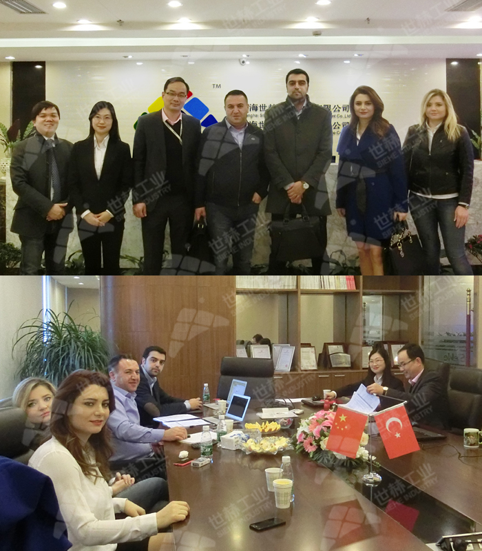 遠(yuǎn)渡土耳其，世赫集團(tuán)再拿跨國(guó)訂單