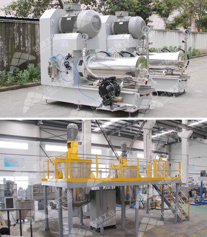 土耳其“炭黑漿料生產(chǎn)線”于近日成功交付