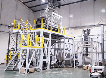 世赫粉體混合包裝生產(chǎn)線——釋放香料行業(yè)生產(chǎn)潛能
