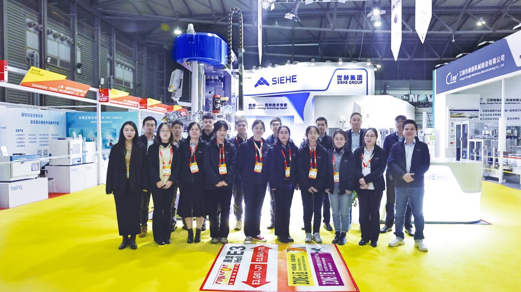 世赫集團閃耀2023中國國際涂料展