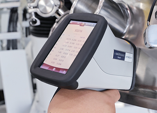 日立-光譜金屬分析儀