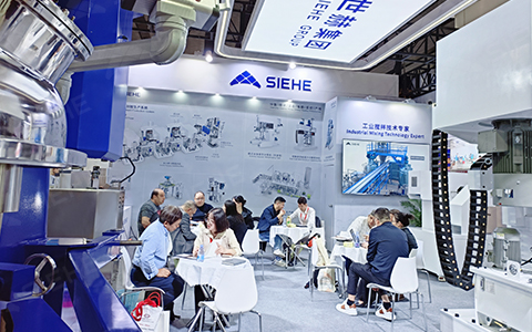 世赫集團2024年最后一場展會，完美收官！