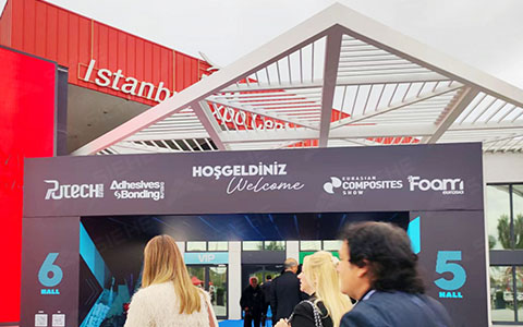 世赫亮相2025土耳其膠展，開啟全球合作新篇章！